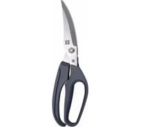 Ножницы для птицы HuoHou Poultry Shears HU0068