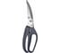 Ножницы для птицы HuoHou Poultry Shears HU0068 1