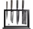 Набор ножей HuoHou Damascus Kitchen Knife Set из дамасской стали 5 шт HU0073 1