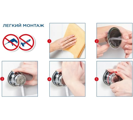 Мешок-сетка Tatkraft VACUUM SCREW TEDDY 10840
