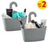 Корзинки для душа Tatkraft Posh Grey, 2 шт в наборе, 28x31x12 см 11298 2