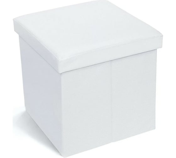 Складная оттоманка для хранения Tatkraft BLANC 55 16323