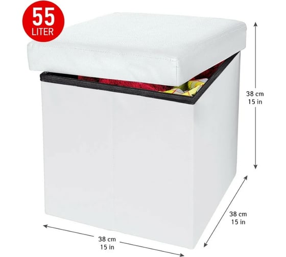 Складная оттоманка для хранения Tatkraft BLANC 55 16323