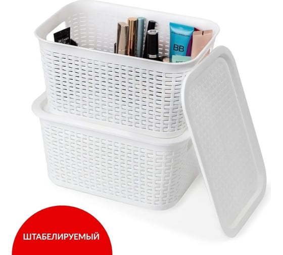 Корзины для хранения Tatkraft Petit набор 3 шт 6 л, пластик 19591