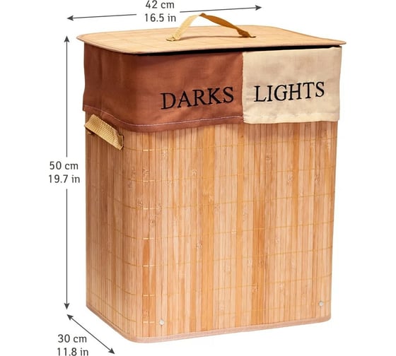 Корзина для белья Tatkraft FORTUNA, 2 секции, 60 л 11380