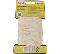Хлопковая веревка WMC TOOLS 50 м WMC-TG9403006