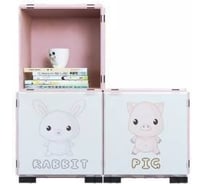 Ящик для хранения Удачная покупка YG004-11