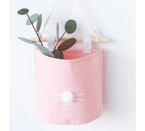 Органайзер для хранения Удачная покупка RYP154-11