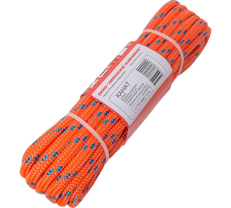 Полипропиленовый канат ЛАНЕКС-КАНАТ LANEX, плетёный, 10 мм, 24-х прядный, с сердечником, 10 м 4673737818000