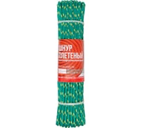 Полипропиленовый шнур ЛАНЕКС-КАНАТ LANEX, плетёный, 5 мм, 16-ти прядный, с сердечником, 20 м 4673737818130