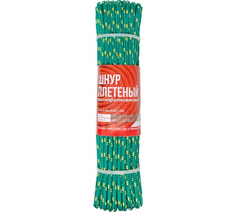 Полипропиленовый шнур ЛАНЕКС-КАНАТ LANEX, плетёный, 5 мм, 16-ти прядный, с сердечником, 20 м 4673737818130