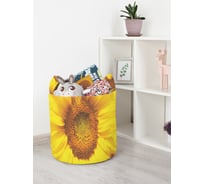 Корзина для игрушек JoyArty  toba_9865_S