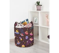 Корзина для игрушек JoyArty  toba_47857_S