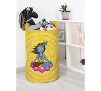 Корзина для игрушек JoyArty  toba_63271_L