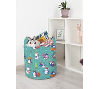 Корзина для игрушек JoyArty  toba_290629_S