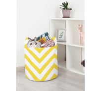 Корзина для игрушек JoyArty  toba_4685_S