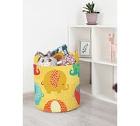 Корзина для игрушек JoyArty  toba_47619_S