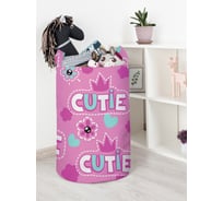 Корзина для игрушек JoyArty  toba_11983_L