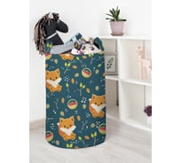 Корзина для игрушек JoyArty  toba_73973_L