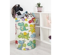 Корзина для игрушек JoyArty  toba_22965_L