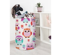 Корзина для игрушек JoyArty  toba_10806_L