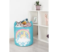 Корзина для игрушек JoyArty  toba_59622_S