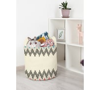 Корзина для игрушек JoyArty  toba_4324_S