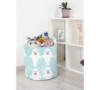 Корзина для игрушек JoyArty  toba_11860_S