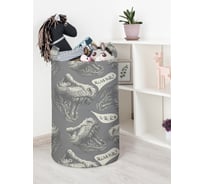 Корзина для игрушек JoyArty  toba_12640_L