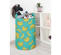 Корзина для игрушек JoyArty  toba_34727_L