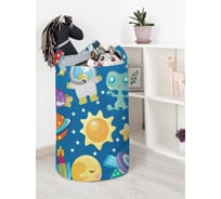 Корзина для игрушек JoyArty  toba_9876_L