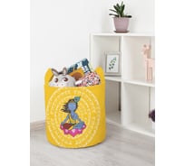 Корзина для игрушек JoyArty  toba_63271_S