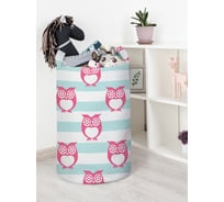 Корзина для игрушек JoyArty  toba_15690_L