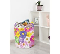 Корзина для игрушек JoyArty  toba_3790_S