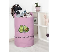 Корзина для игрушек JoyArty "Ты моя лучшая половинка" 40x60 см  toba_385271_L
