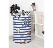 Корзина для игрушек JoyArty  toba_2857_L