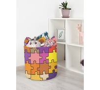 Корзина для игрушек JoyArty  toba_13140_S