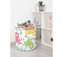 Корзина для игрушек JoyArty  toba_47940_S