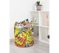 Корзина для игрушек JoyArty  toba_56872_S