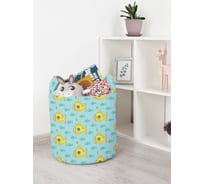 Корзина для игрушек JoyArty  toba_22371_S