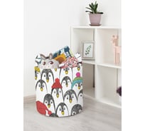 Корзина для игрушек JoyArty  toba_11875_S