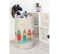 Корзина для игрушек JoyArty  toba_290622_L