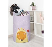 Корзина для игрушек JoyArty  toba_290617_L