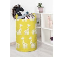 Корзина для игрушек JoyArty  toba_4686_L