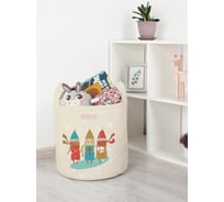 Корзина для игрушек JoyArty  toba_290622_S