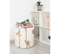 Корзина для игрушек JoyArty  toba_185479_S