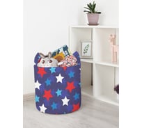 Корзина для игрушек JoyArty  toba_23154_S