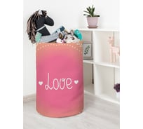 Корзина для игрушек JoyArty  toba_15283_L