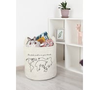 Корзина для игрушек JoyArty "Целый мир в твоих руках" 35x35 см  toba_385287_S