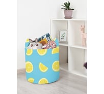 Корзина для игрушек JoyArty  toba_34730_S